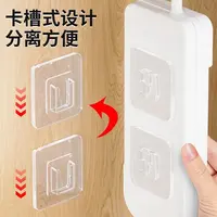 (20对)子母扣子母扣