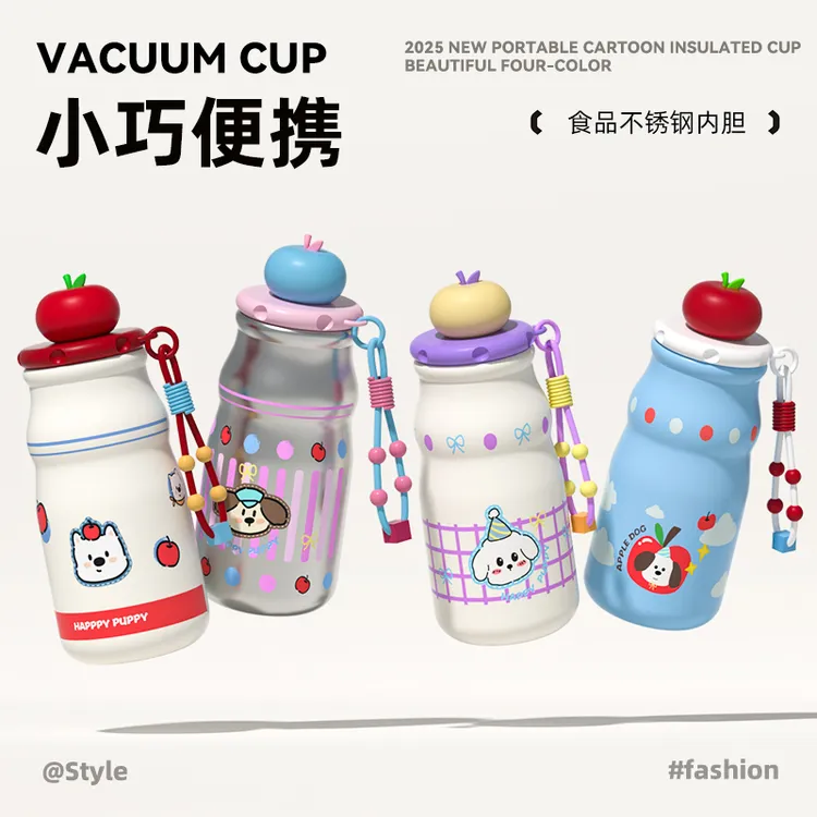 聚贤圈高颜值苹果女士儿童保温杯便携大肚吸管学生防摔儿童水杯