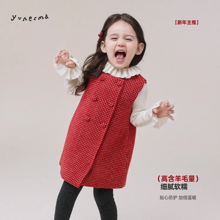 允儿妈女童绵羊毛混纺新年红色格子背心裙儿童圣诞马甲裙公主裙潮