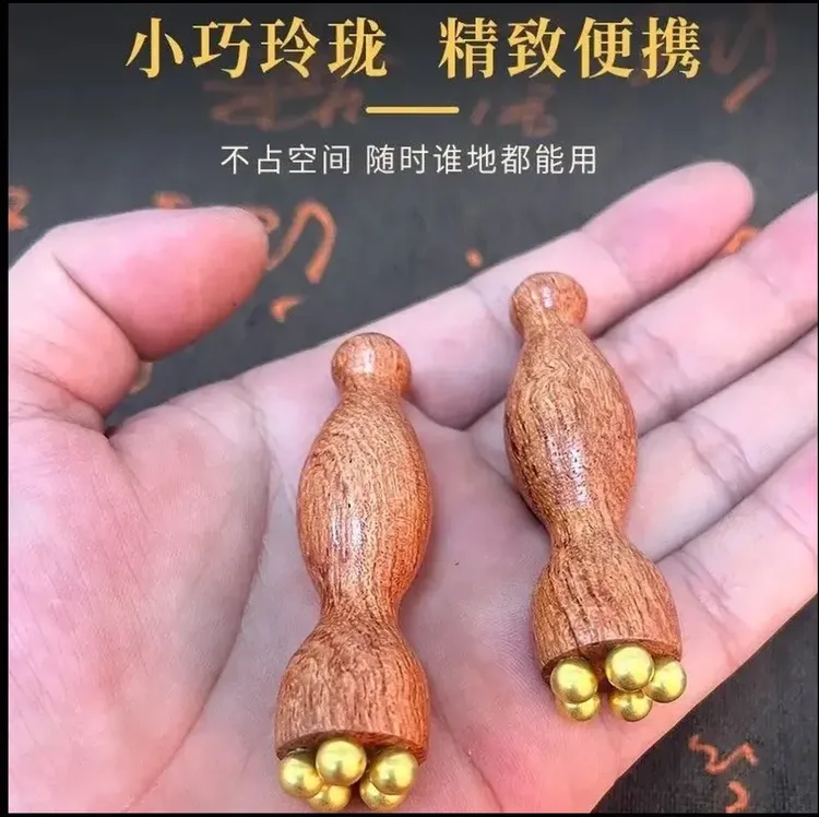 【小莲蓬按摩】实木黄铜合金面部按摩器脸部美容眼部拨筋棒点穴工具
