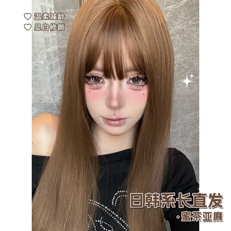 kuku专属【日韩贝贝】假发女款纯欲显白直发蜜茶亚麻假发女款全头套