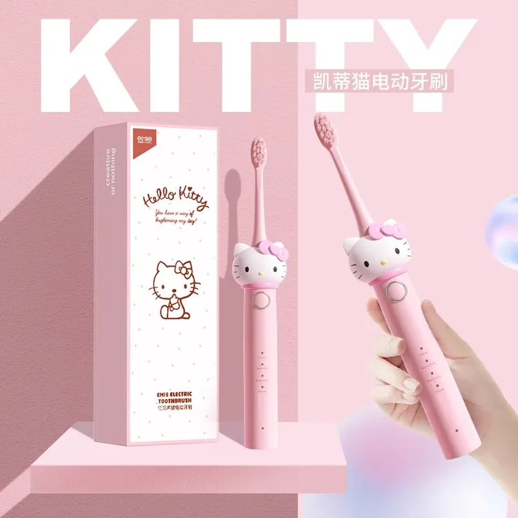 helllokitty电动牙刷成人儿童智能防水软毛牙刷