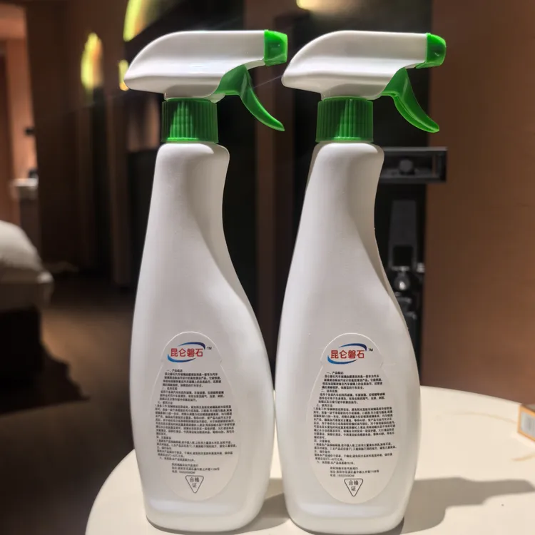 高效汽车玻璃除膜剂两瓶，汽车大灯尾灯车身触摸除垢去除虫粪鸟屎。