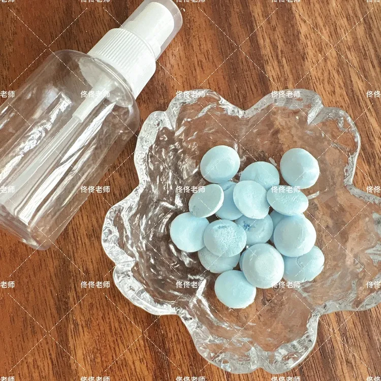【种钻肽 工具】30粒肽 30毫升高压喷壶