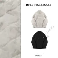 【反转巴黎翻领走秀款加厚棉服外套】9830秋冬·时尚轻奢流行男装