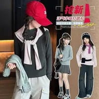 2025秋·字母基础打底上衣