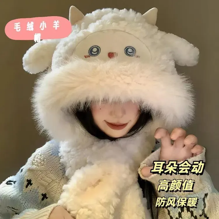 可爱小绵羊毛绒帽女冬季款防寒保暖帽围子巾一体加厚护耳雷锋帽cy
