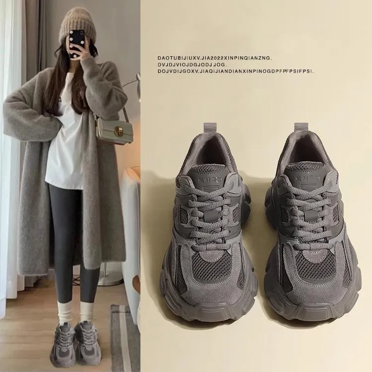 【DR专柜正品】长期主义！小众百搭灰色老爹鞋女2025秋新款厚底增高
