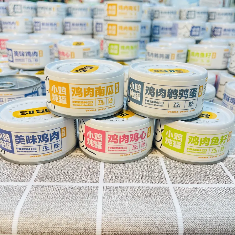 【6罐】零食罐头主食罐头零食补充营养猫狗通用 85克每罐