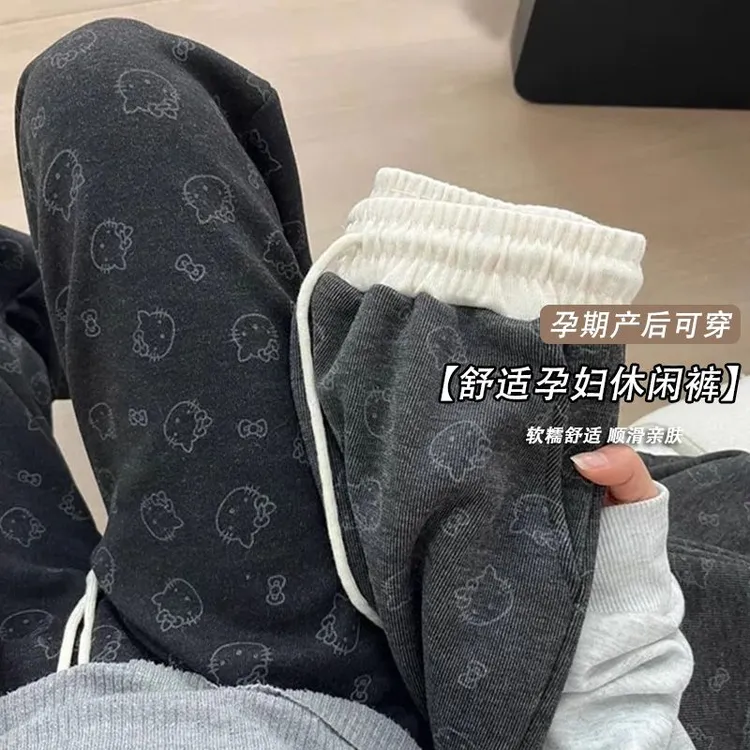孕妇裤春秋季显瘦新款减龄舒适时尚2025百搭宽松慵懒休闲阔腿裤女