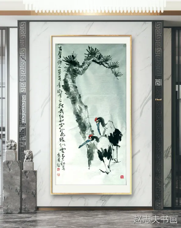 赵志夫花鸟画作品《双寿图》(规格138Ⅹ68)