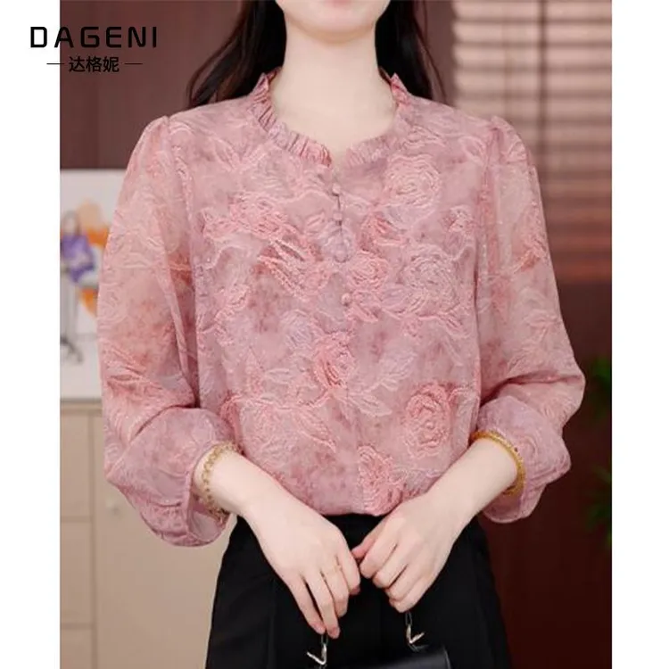 轻薄花边领七分袖印花衬衫妈妈夏装新款时尚显瘦减龄上衣雪纺小衫