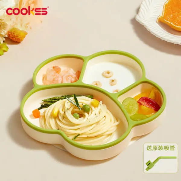 COOKSS儿童吸盘式分隔餐盘硅胶分格盘学生分隔吃饭盘幼儿可爱神器