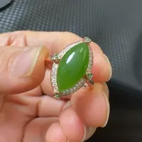 颈饰银S925镶嵌和田玉果绿戒指