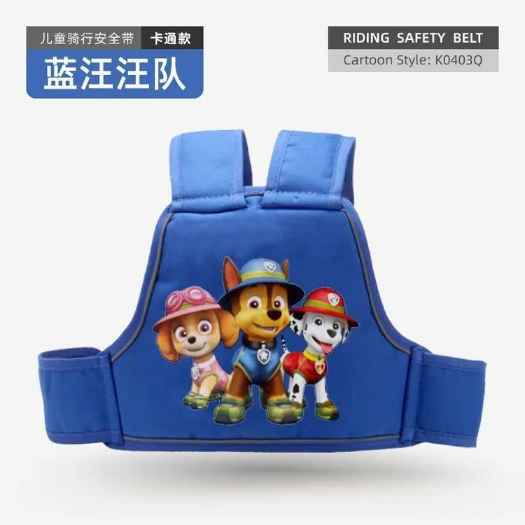 儿童电动车后座绑带摩托车电瓶车安全背宝宝座椅背带骑车防摔神器