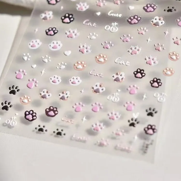 【艺凡】猫爪美甲贴纸浮雕果冻立体可爱粉色指甲背胶美甲贴纸指甲贴