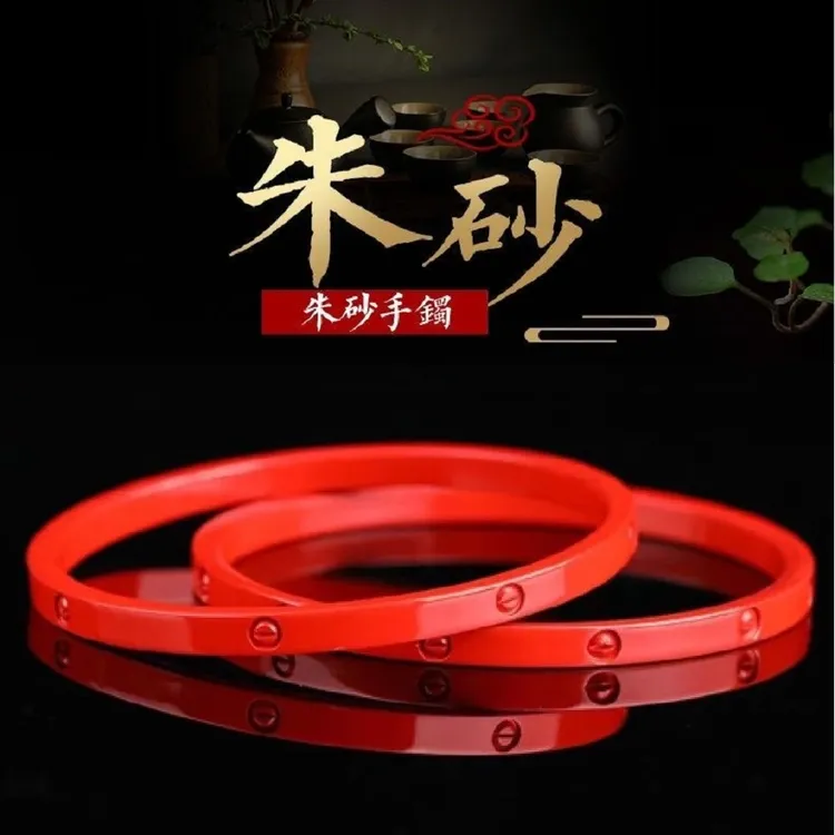 新款朱砂手镯天然原矿高含量红砂女款手工时尚简约百搭闺蜜镯子