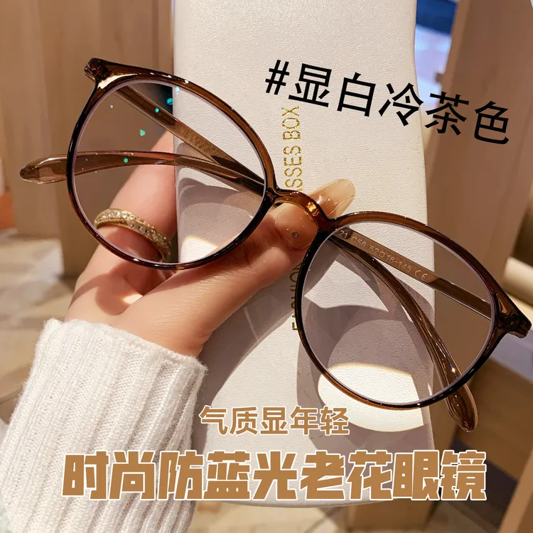 高档老花眼镜女士时尚超轻眼镜高清防蓝光护目正品中老年显年轻款