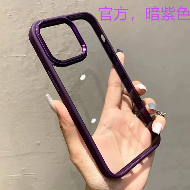 适用iPhone16手机壳五金镜头鹰眼三合一防摔保护套全包PC液态硅胶