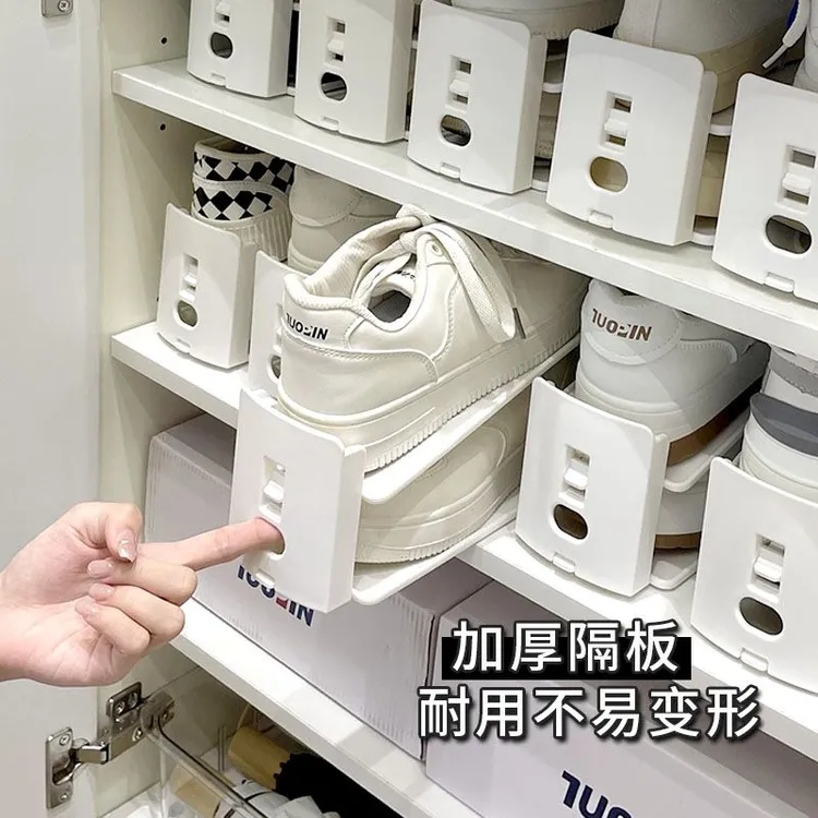 加厚双层鞋子调节鞋托家用分层鞋柜收纳空间神器置物架托架鞋架