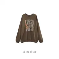 【海涛大叔】「梦回江南」江N东方美学印花圆领卫衣