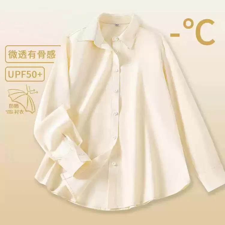 茉寻仲夏薄款防晒衬衫女2025年夏季新款upf50+防紫外线长袖防晒服