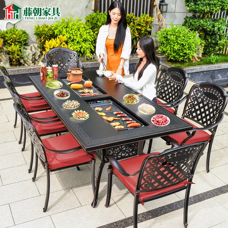 【藤朝品牌】庭院烧烤桌椅户外别墅中式餐桌藤椅编藤露台室外民宿