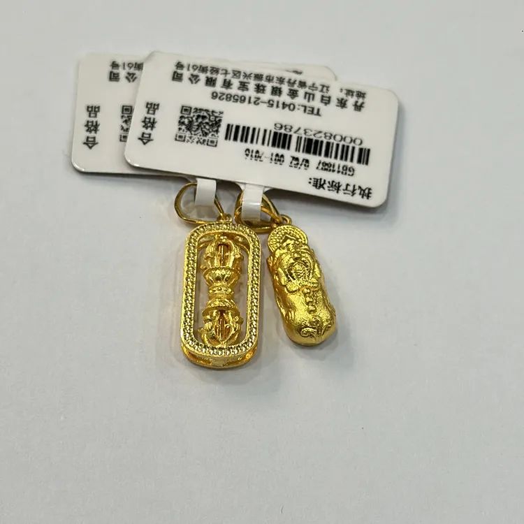 足金貔貅金刚杵小版吊坠火爆系列5G工艺