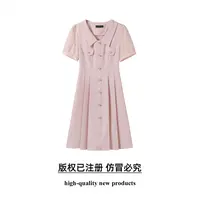 奢姿大码女装2025夏季时尚减龄POLO领裙子胖妹妹气质泡泡袖连衣裙