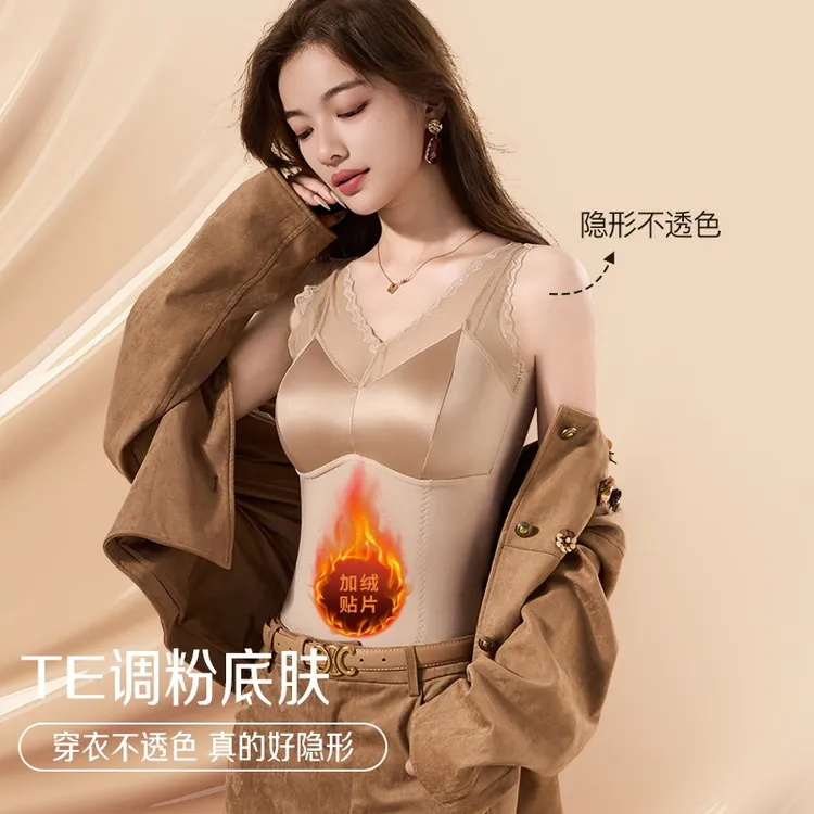 羽绒蚕丝背心吊带蕾丝打底文胸一体胸垫安可拉红琥珀流光