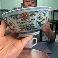 摆件景德镇陶瓷陶瓷摆件