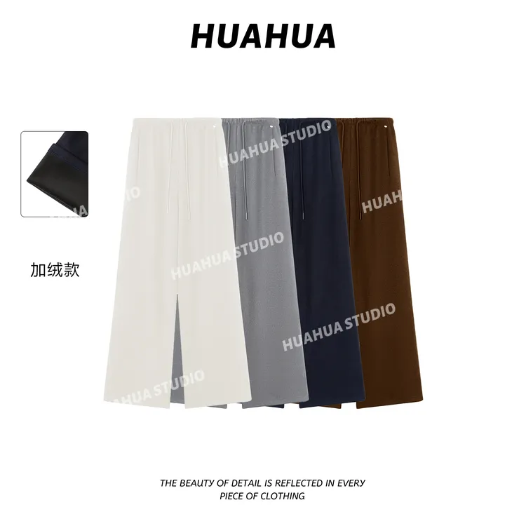 【花花】糯糯裤2.0~加厚羊毛高克重显瘦直筒宽松慵懒感休闲长裤