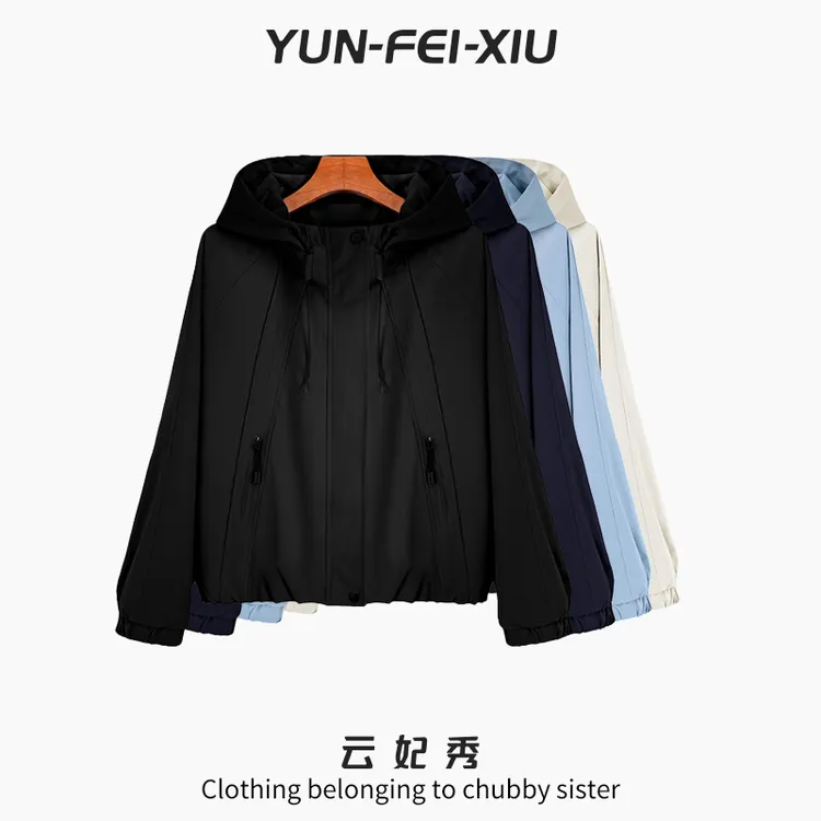 云妃秀大码女装冲锋衣时尚休闲胖妹妹显瘦宽松百搭上衣秋77092