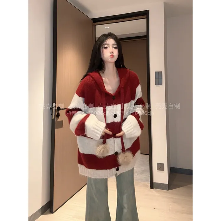 小众炸街高级感女装2025秋新款条纹开衫女学院风穿搭连帽毛衣外套