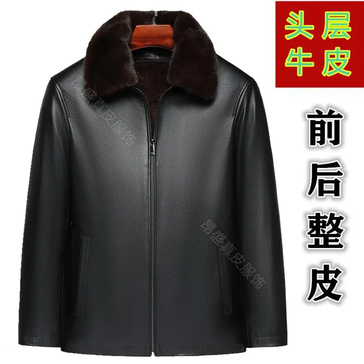 男款头层牛皮衣 翻领加绒加厚 秋冬可脱卸中老年休闲 爸爸装上衣