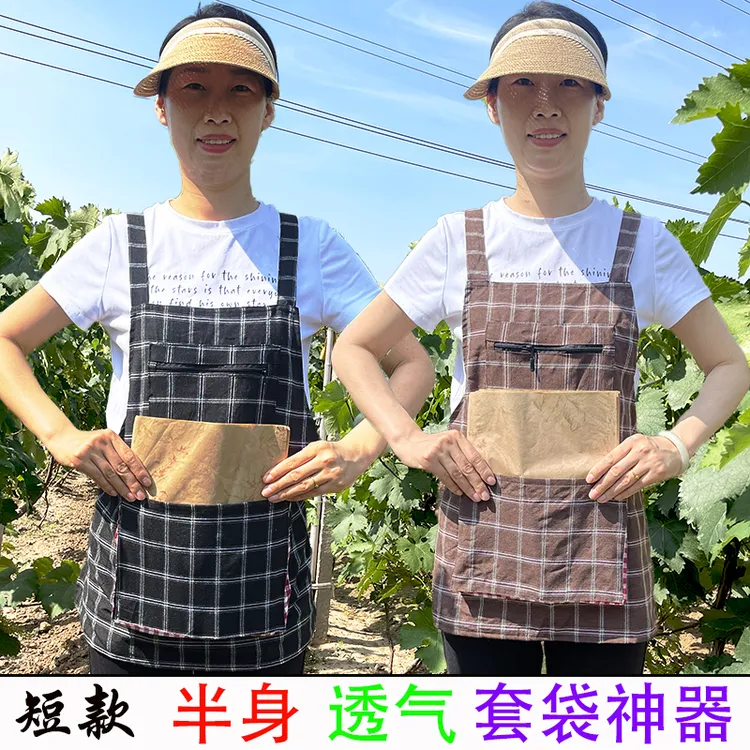 超大口袋套袋专用围裙棉布透气上班小个子背带式宽松干活穿工作服