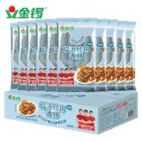 金锣临沂炒鸡风味香肠400g*10袋 开袋即食【漂亮专属】