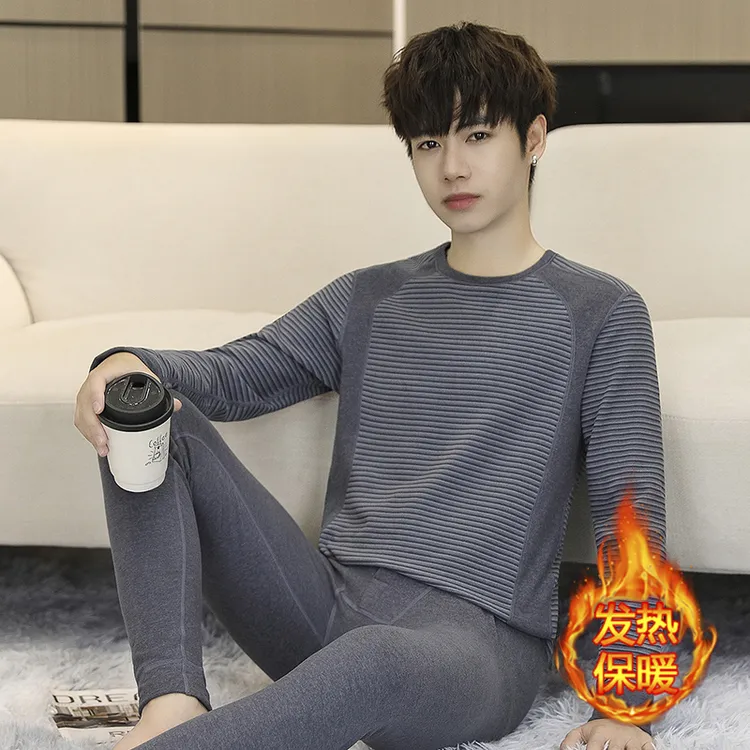 青少年保暖内衣套装男初中高中学生德绒秋冬季大童条纹秋衣秋裤