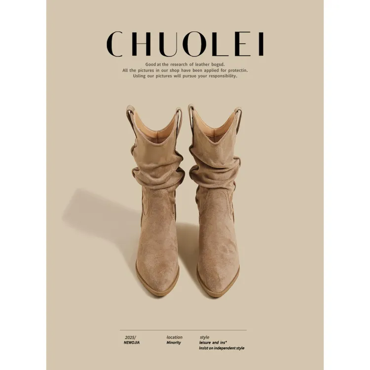 【CBMT官方】2025秋冬季新款粗跟马丁靴女复古废土风褶皱中筒靴高