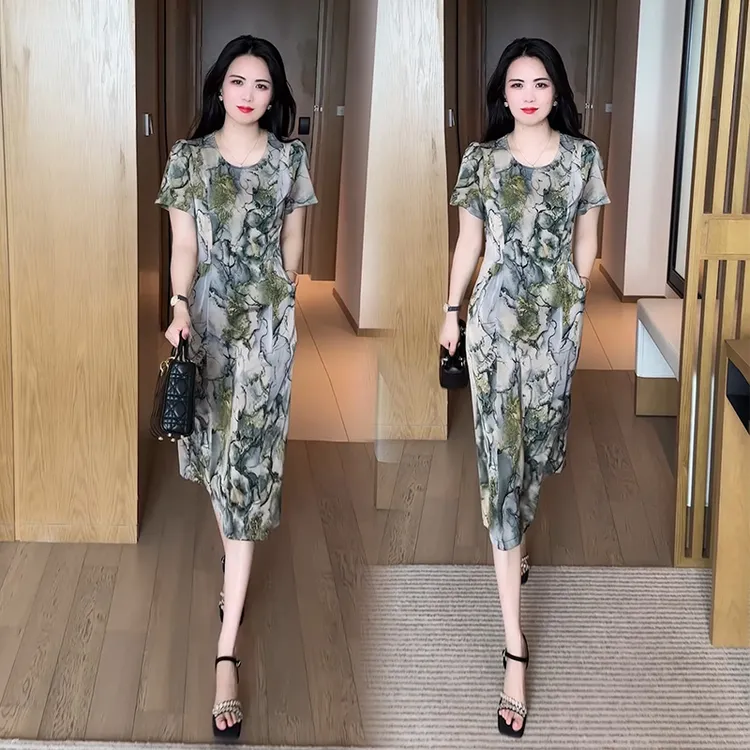 印花气质连衣裙女2025夏季新款减龄显瘦中长款a字裙洋气妈妈裙子