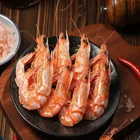 【京东发货】即食烤虾干25年头茬盐田海水虾新鲜有嚼劲 冷冻保存