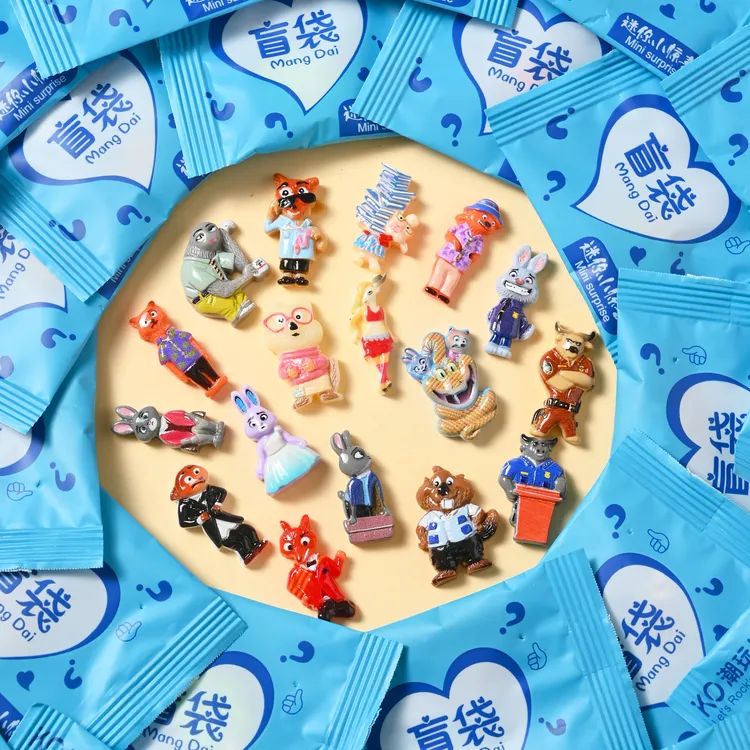 疯狂动物成2盲袋拆拆乐儿童生日班级奖励礼物diy摆件惊喜树脂盲袋
