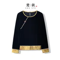 【锦梦】2025新款秋季衬衣女式新中式女宽松高级感丝绒拼色长袖衬衫