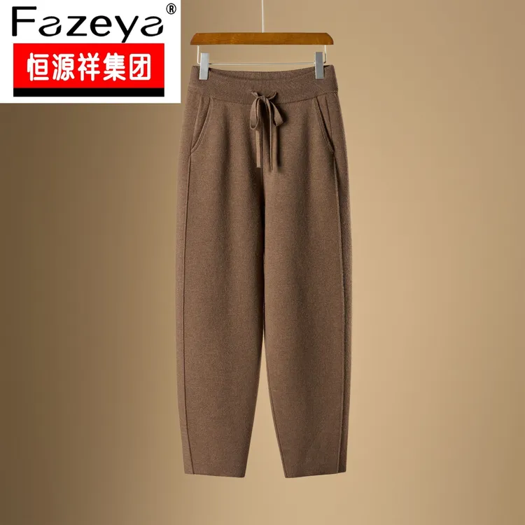 恒源祥集团彩羊新款高级感萝卜羊毛哈伦女秋冬加绒休闲毛呢裤子女