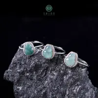 珠光宝气-翡翠葫芦戒指-多样性发一