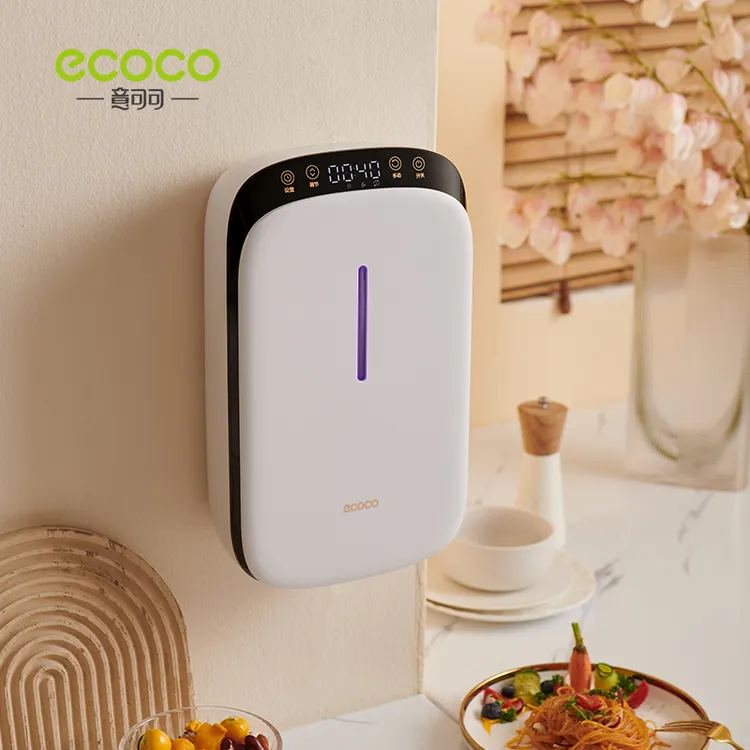 ecoco筷子消毒烘干一体机家用壁挂式筷子筒防尘消毒杀菌全自动