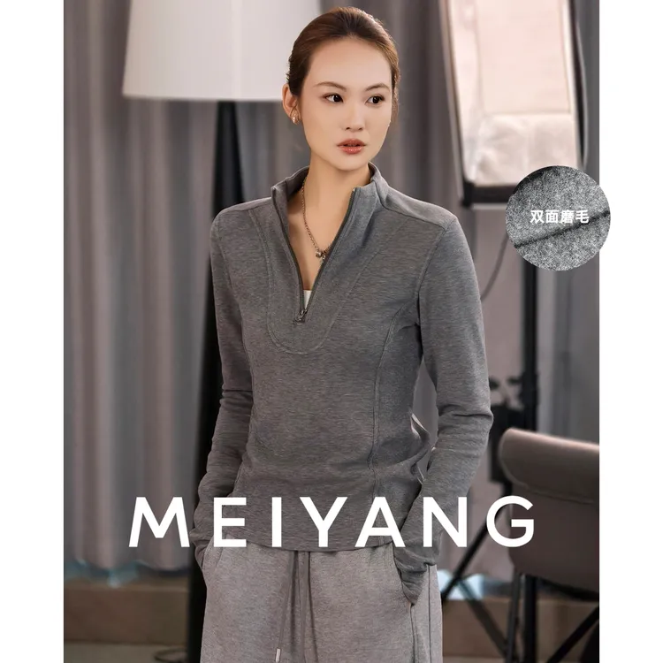 A美洋MEIYANG 天选内搭三号【商场同款】 叠穿搭子！保暖抗静电-周三