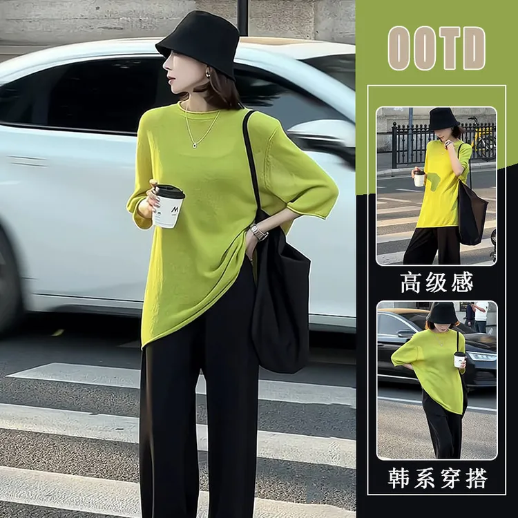 老钱风高级感套装女2025春季新款绿色针织上衣黑色休闲裤两件套装