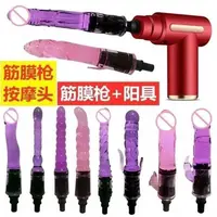 美国LIDAK筋膜枪肌肉双头按摩器健身按摩器电动冲击枪震动放松枪