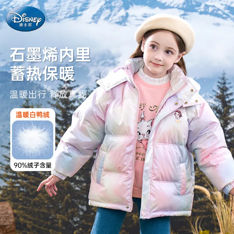 迪士尼儿童羽绒服白鸭绒保暖透气女童洋气外套白雪公主印花上衣冬
